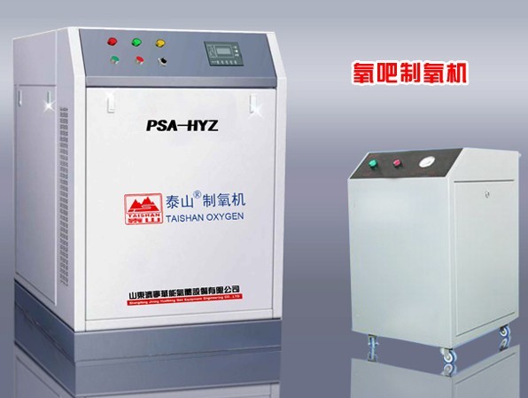 县级医院供氧产品