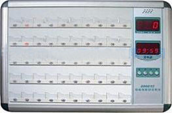 HY2008A普通医用传呼对讲主机